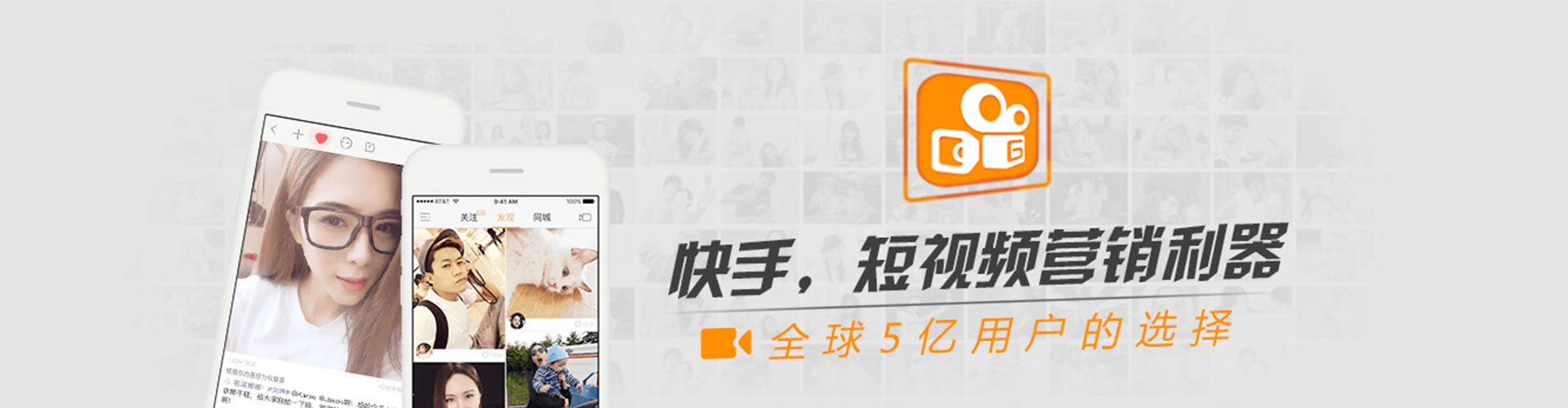 福泉百度竞价